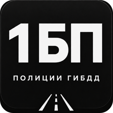 Логотип Первого батальона